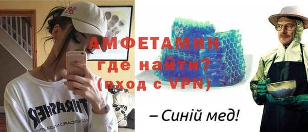 героин Богданович