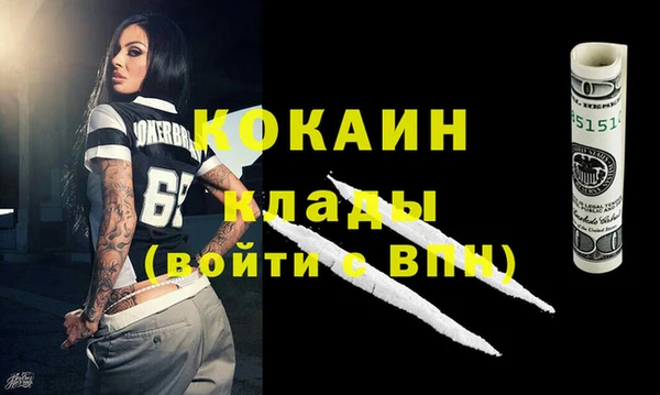героин Богданович