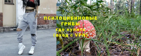СК Белоозёрский
