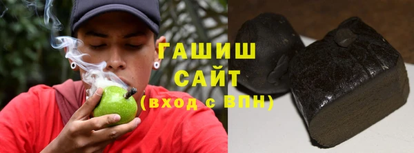 спайс Богородицк