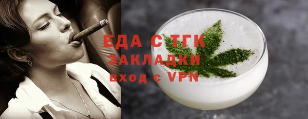 героин Богданович