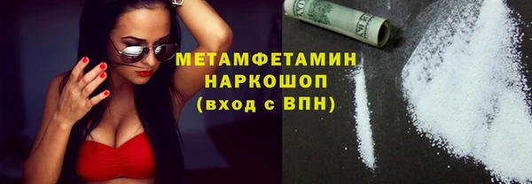 героин Богданович