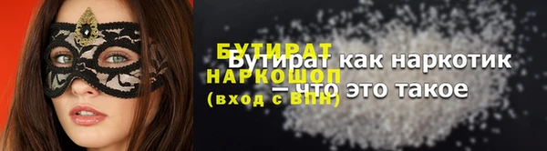 героин Богданович