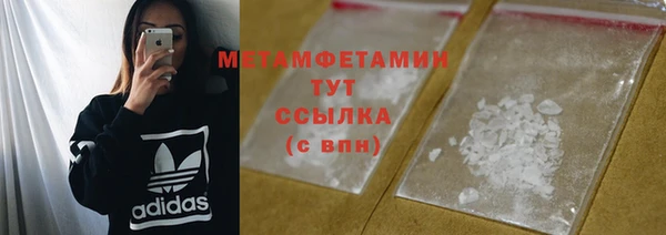 героин Богданович