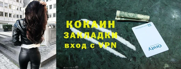 героин Богданович