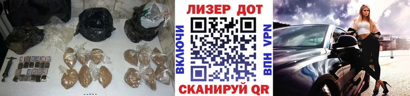 LSD-25 экстази кислота  цены наркотик  сайты даркнета официальный сайт  Новый Уренгой 