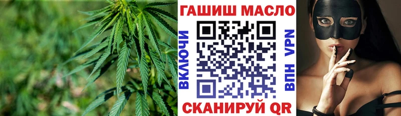 darknet официальный сайт  OMG ONION  Новый Уренгой  ТГК THC oil 